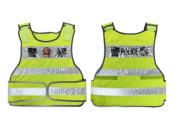 交警多功能反光防護(hù)服106